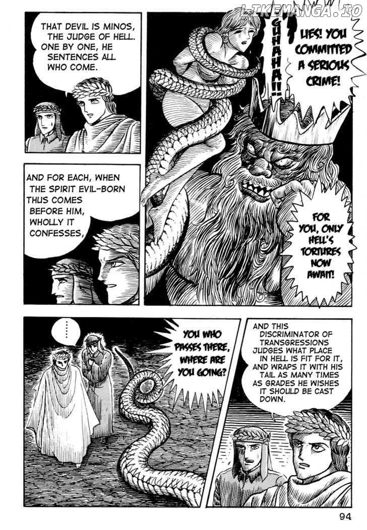 Dante Shinkyoku chapter 5 - page 5