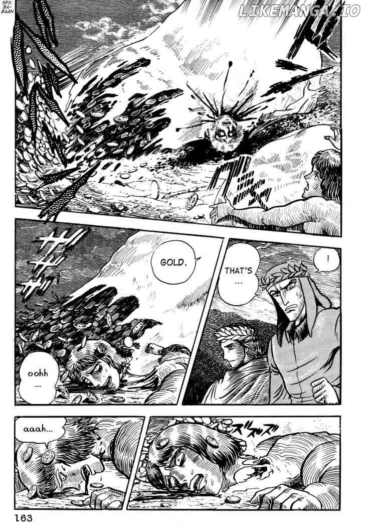 Dante Shinkyoku chapter 7 - page 11