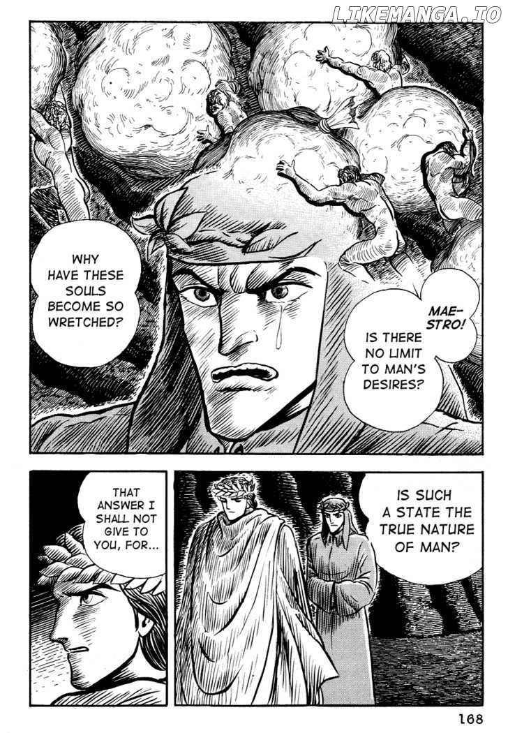 Dante Shinkyoku chapter 7 - page 16