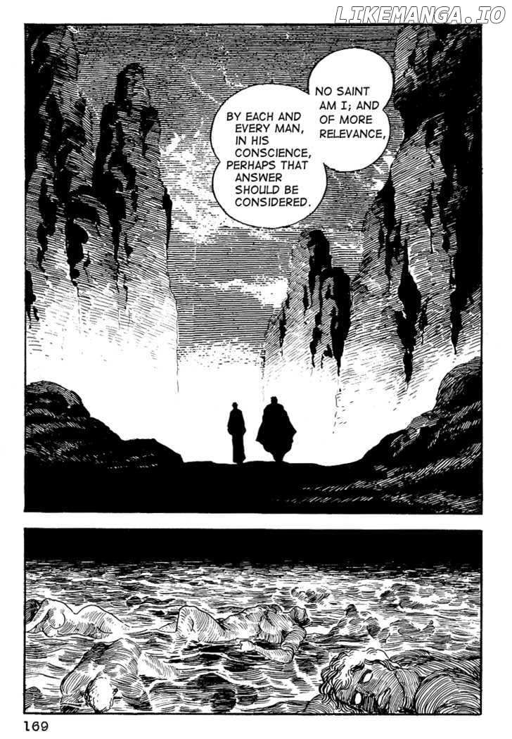 Dante Shinkyoku chapter 7 - page 17