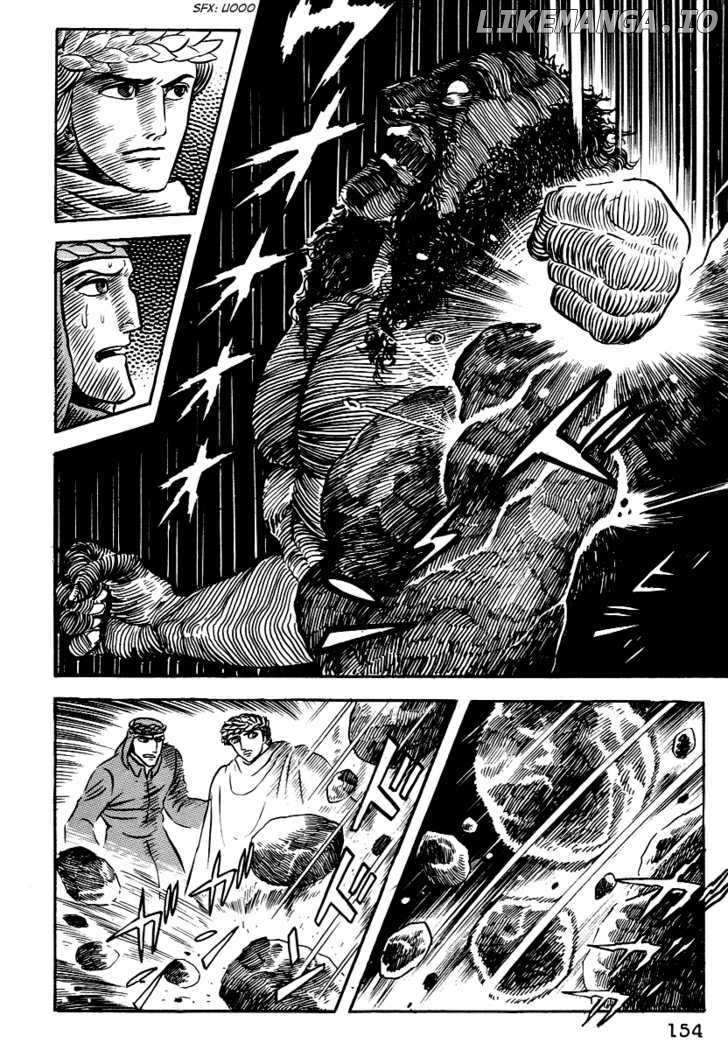 Dante Shinkyoku chapter 7 - page 2