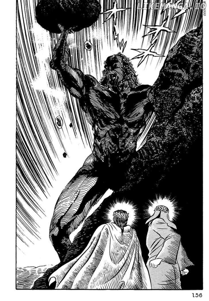Dante Shinkyoku chapter 7 - page 4
