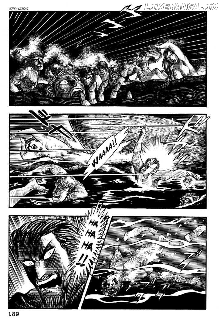 Dante Shinkyoku chapter 8 - page 18