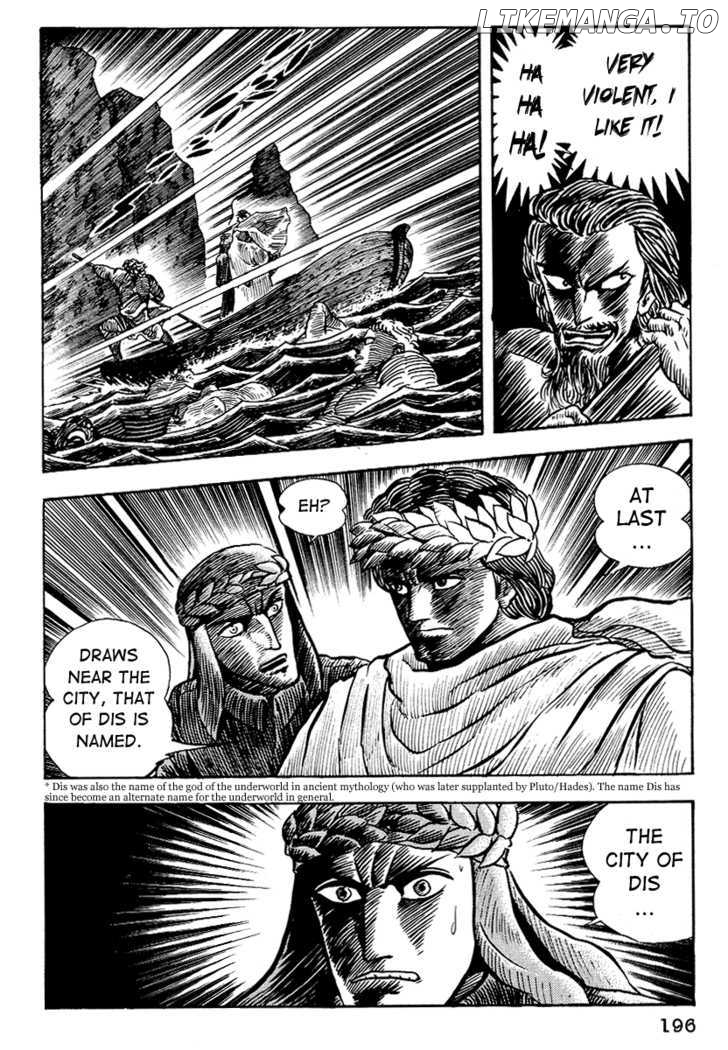 Dante Shinkyoku chapter 8 - page 24