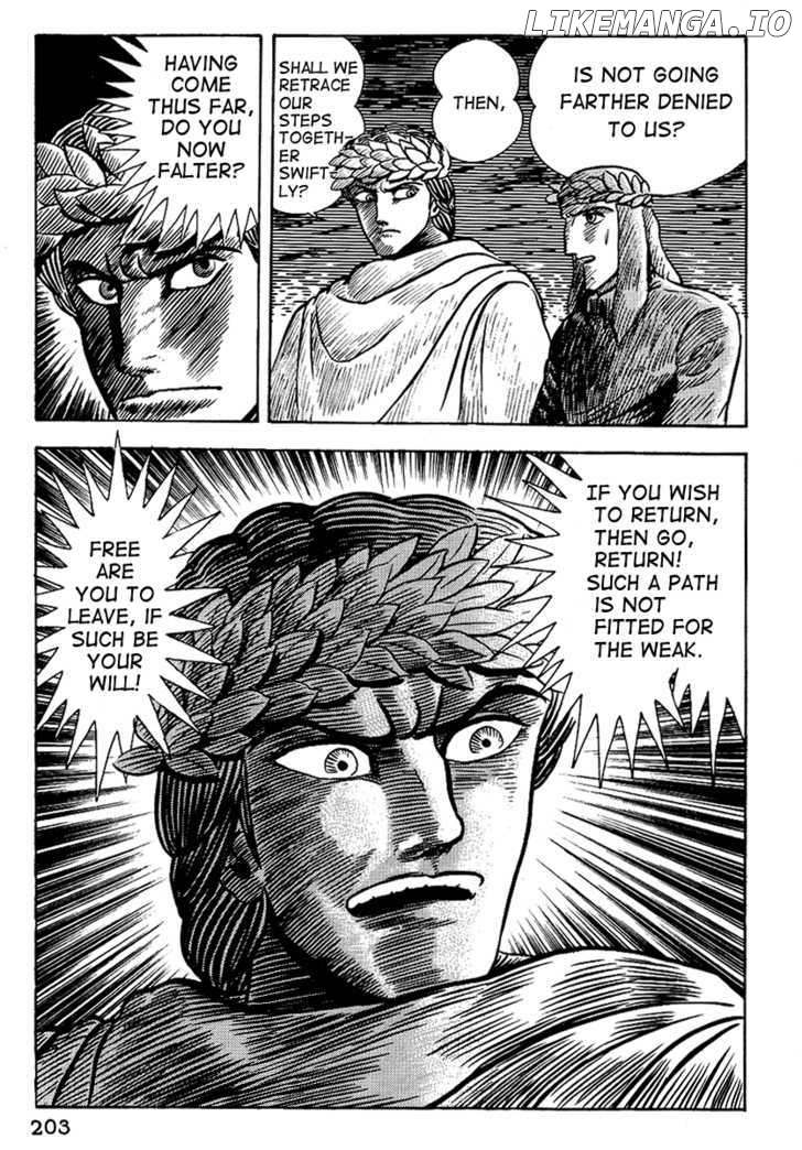 Dante Shinkyoku chapter 8 - page 30