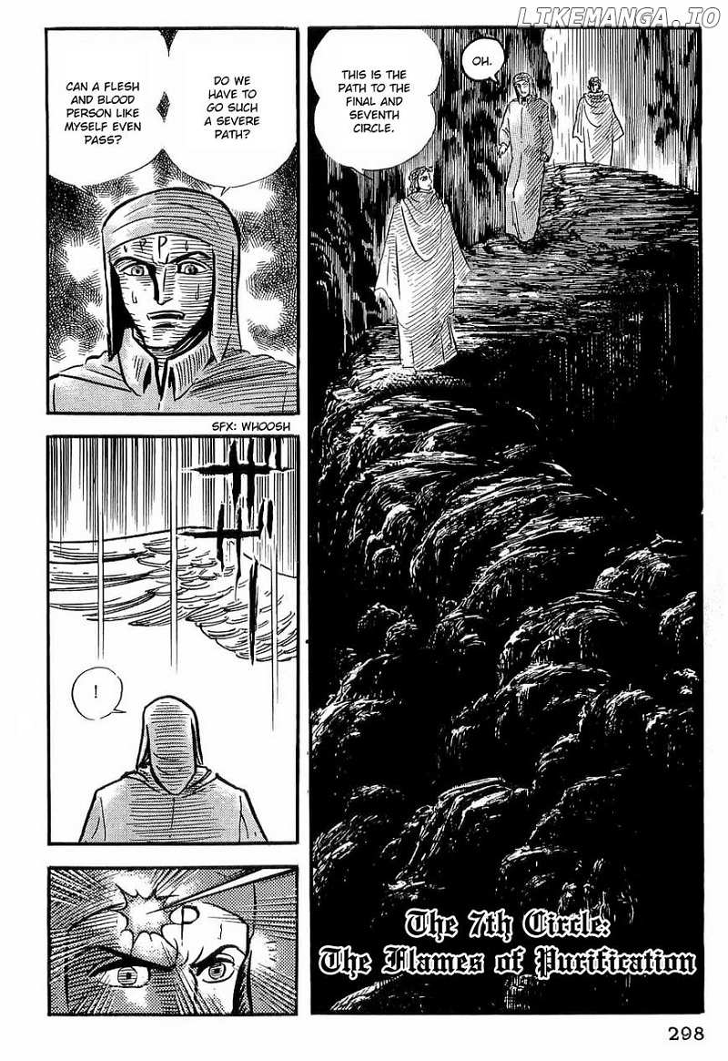 Dante Shinkyoku chapter 27 - page 1