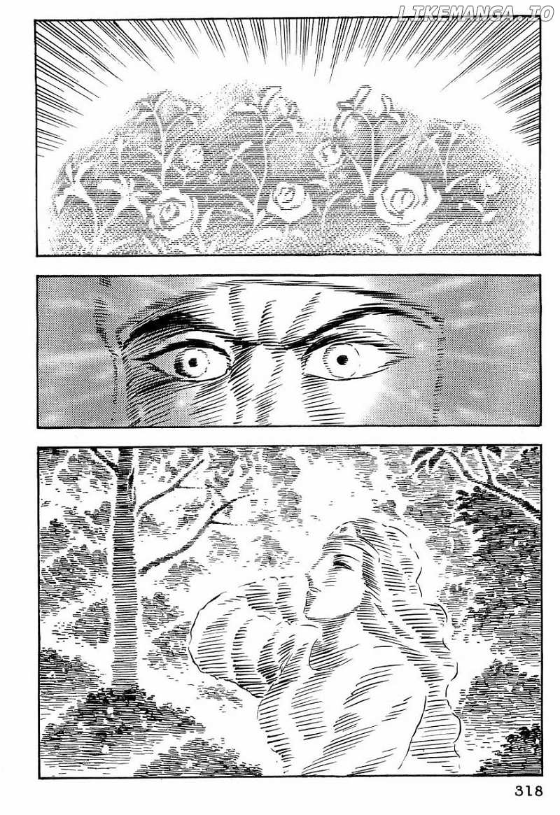 Dante Shinkyoku chapter 27 - page 21