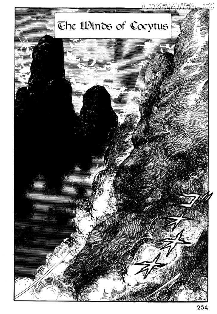 Dante Shinkyoku chapter 10 - page 1