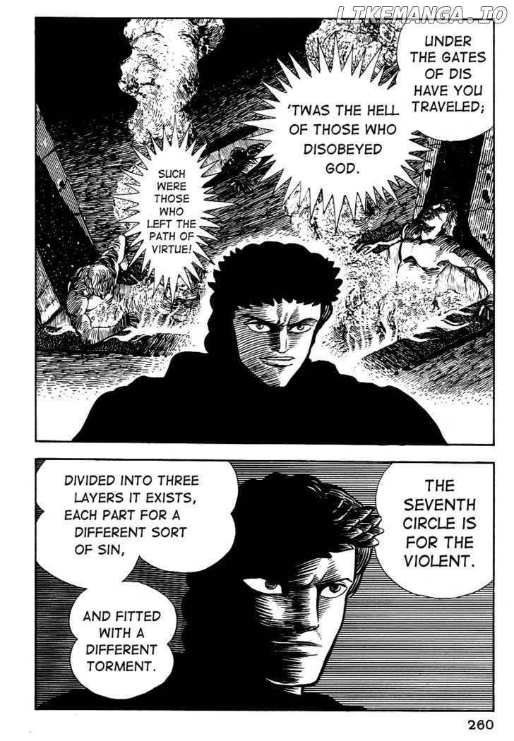 Dante Shinkyoku chapter 10 - page 7