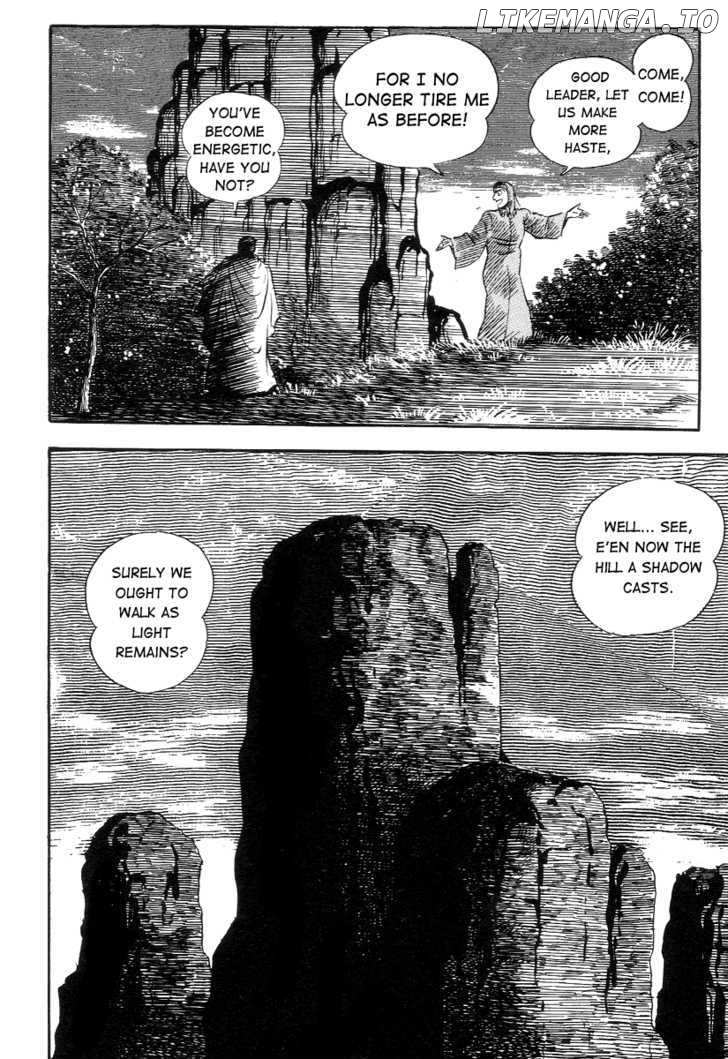 Dante Shinkyoku chapter 18 - page 14