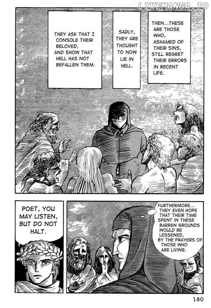 Dante Shinkyoku chapter 18 - page 4