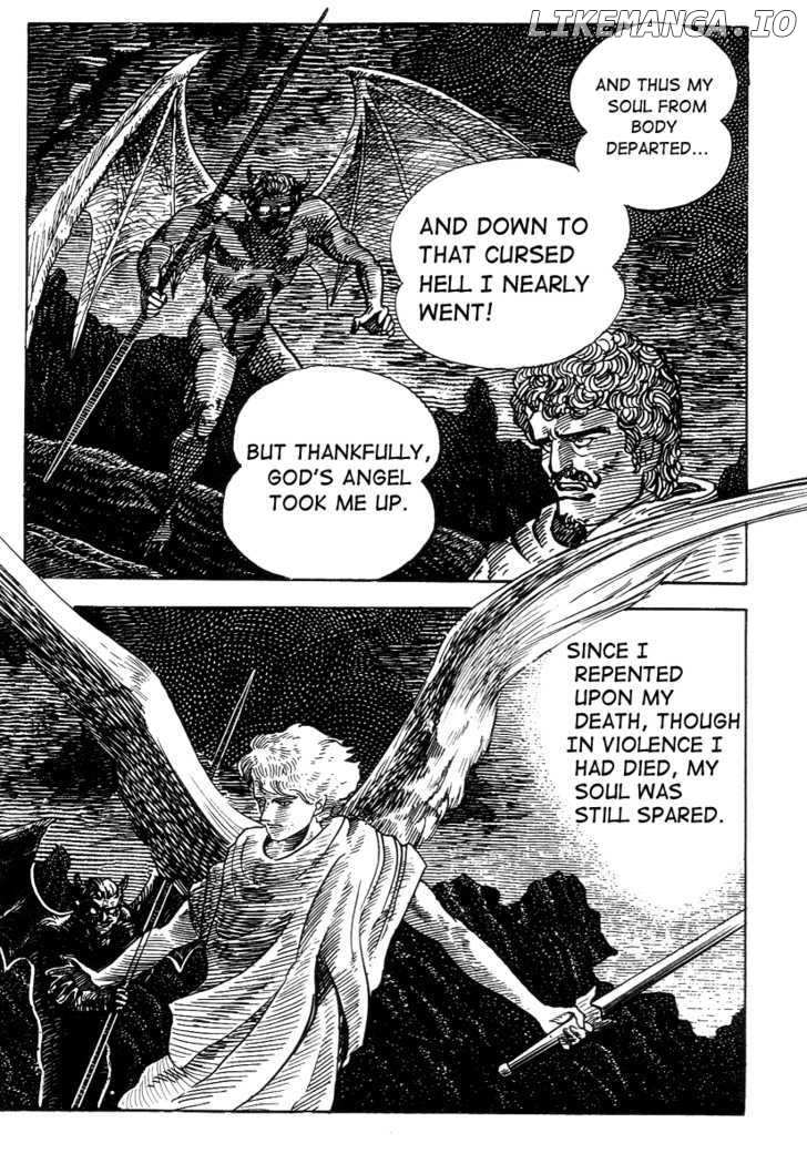 Dante Shinkyoku chapter 18 - page 7