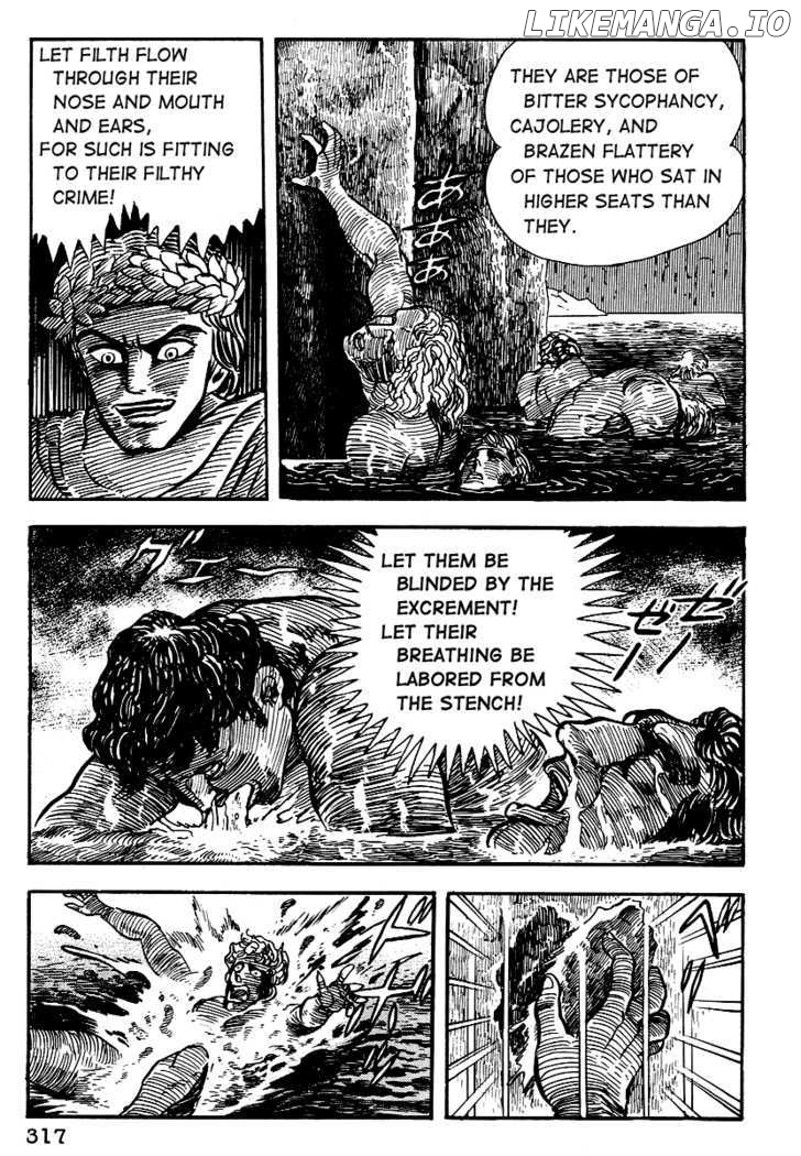 Dante Shinkyoku chapter 12 - page 9
