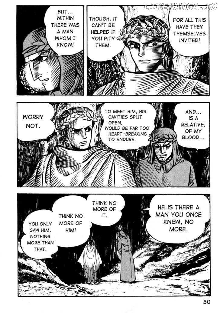 Dante Shinkyoku chapter 13 - page 51
