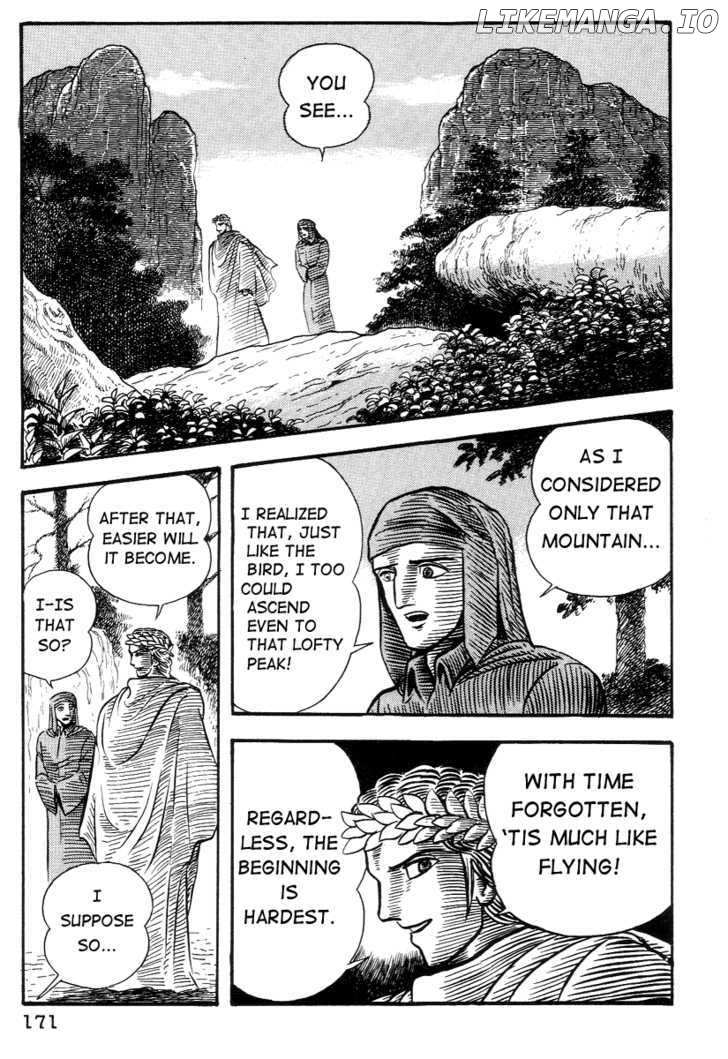 Dante Shinkyoku chapter 16 - page 19