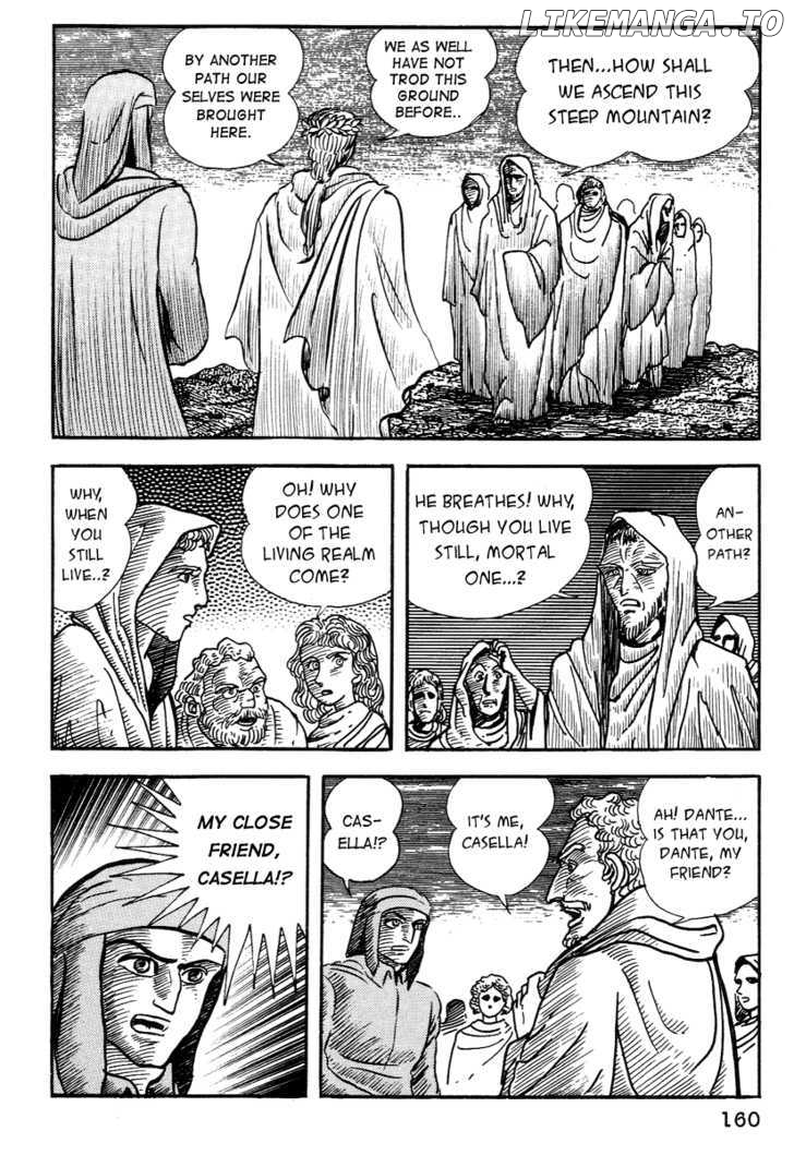 Dante Shinkyoku chapter 16 - page 8
