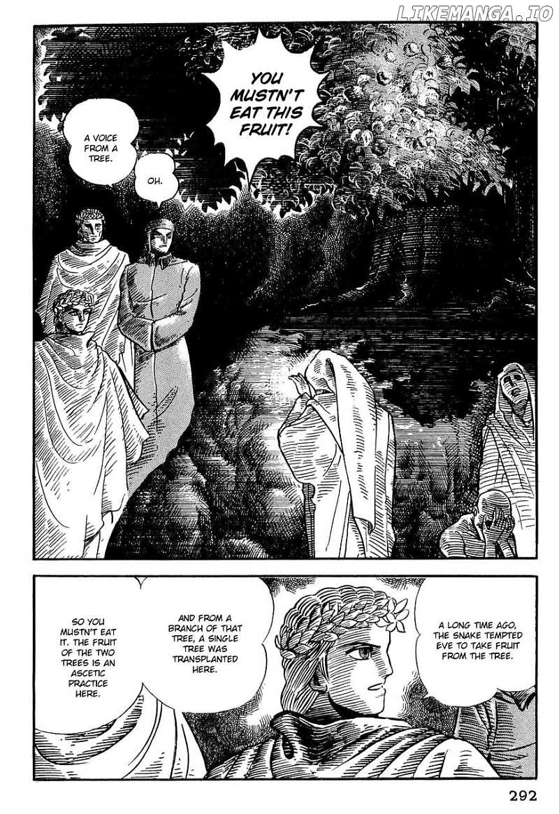 Dante Shinkyoku chapter 26 - page 2