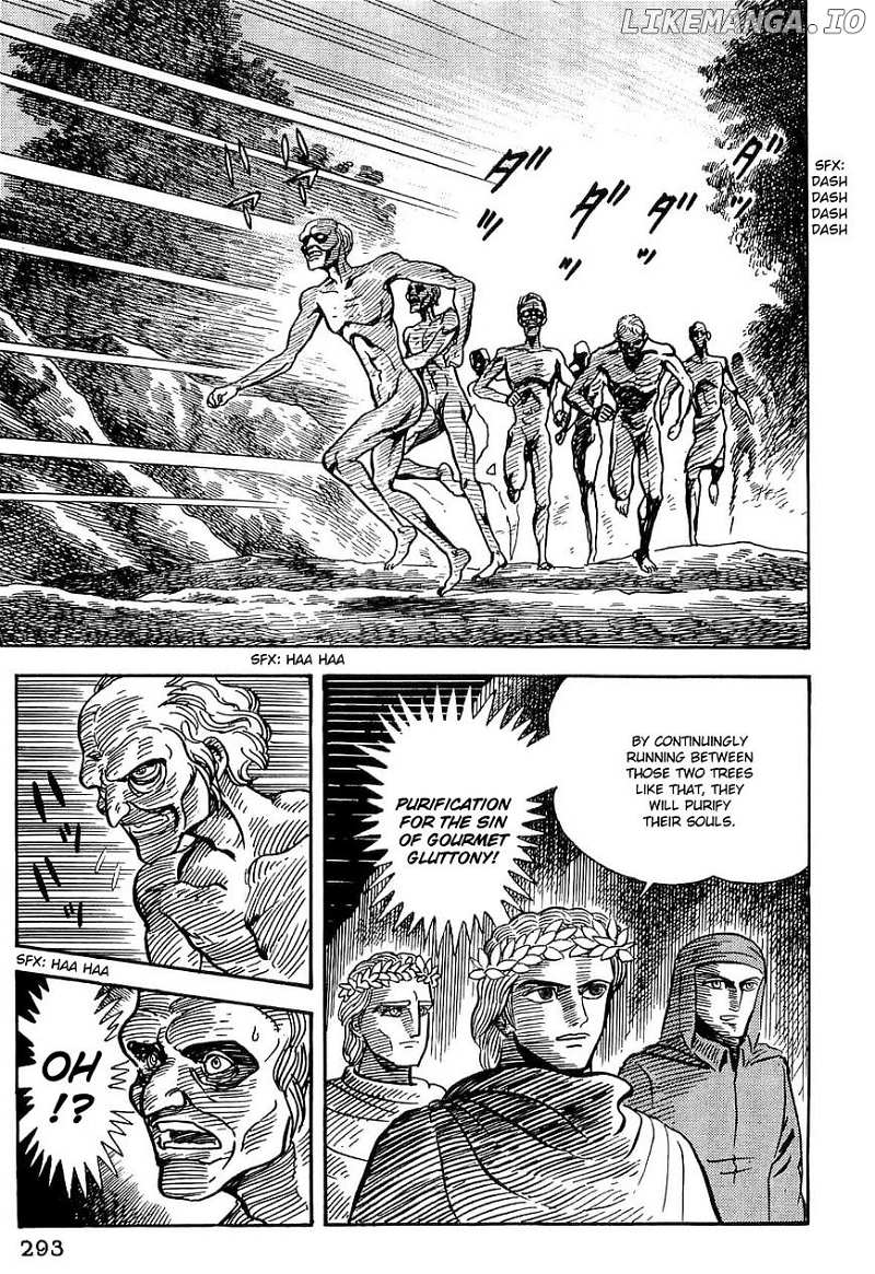 Dante Shinkyoku chapter 26 - page 3