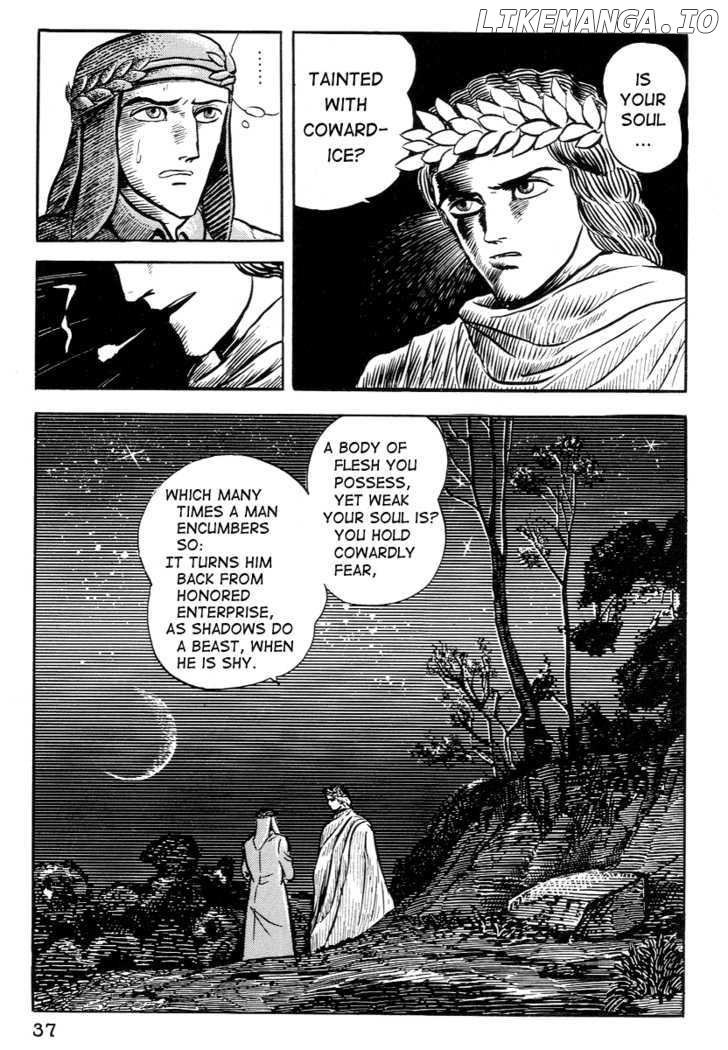Dante Shinkyoku chapter 2 - page 5