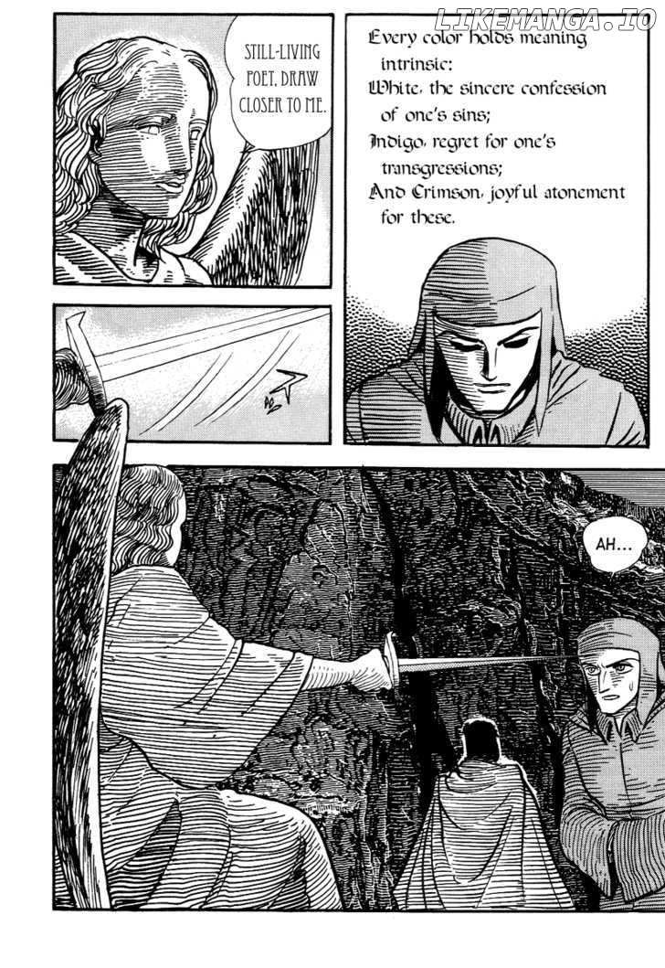 Dante Shinkyoku chapter 20 - page 3
