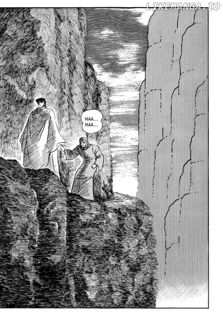 Dante Shinkyoku chapter 20 - page 8