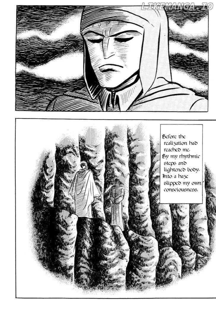 Dante Shinkyoku chapter 22 - page 11
