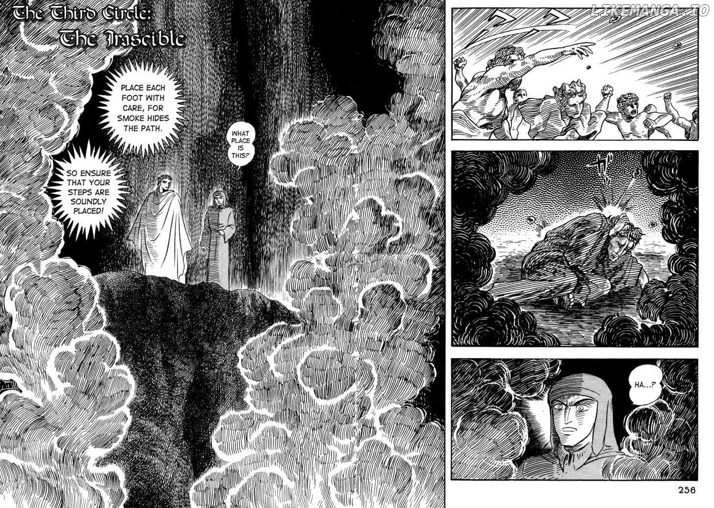 Dante Shinkyoku chapter 23 - page 1