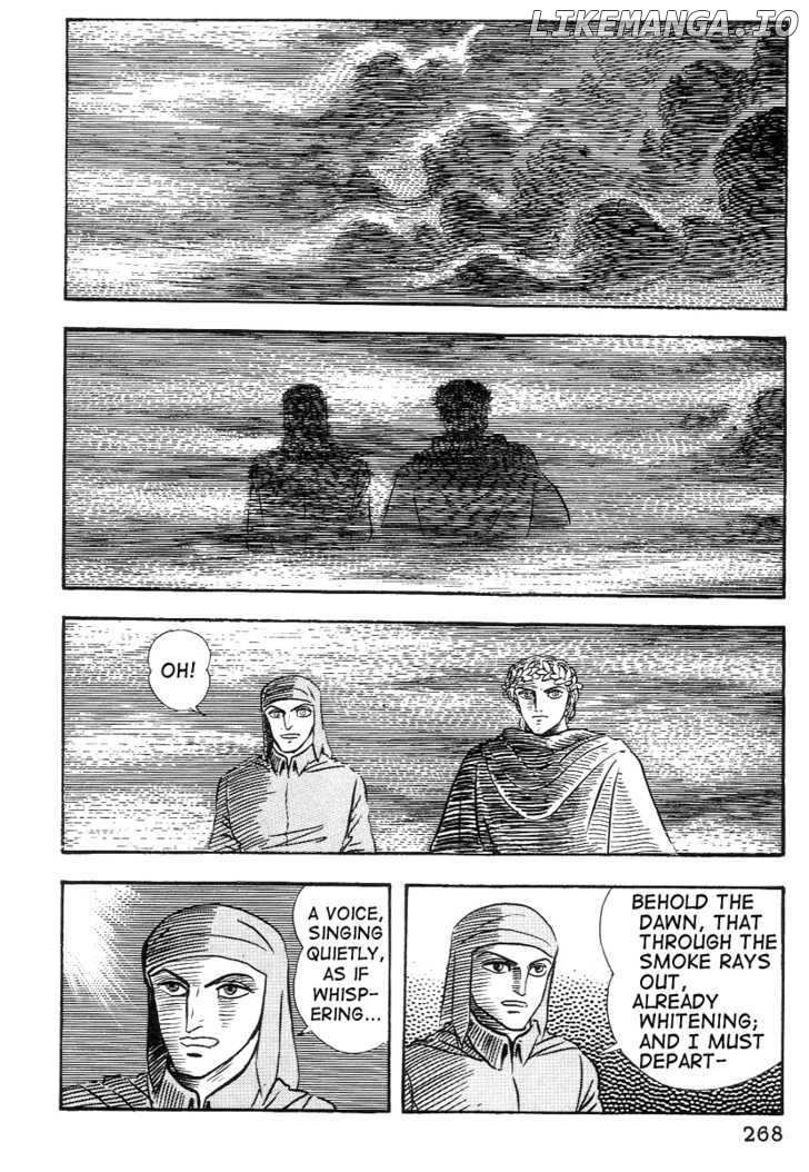 Dante Shinkyoku chapter 23 - page 12