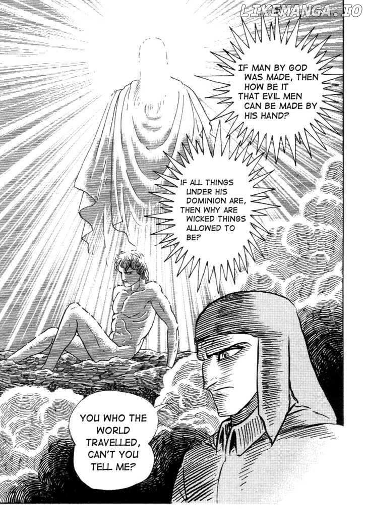 Dante Shinkyoku chapter 23 - page 7