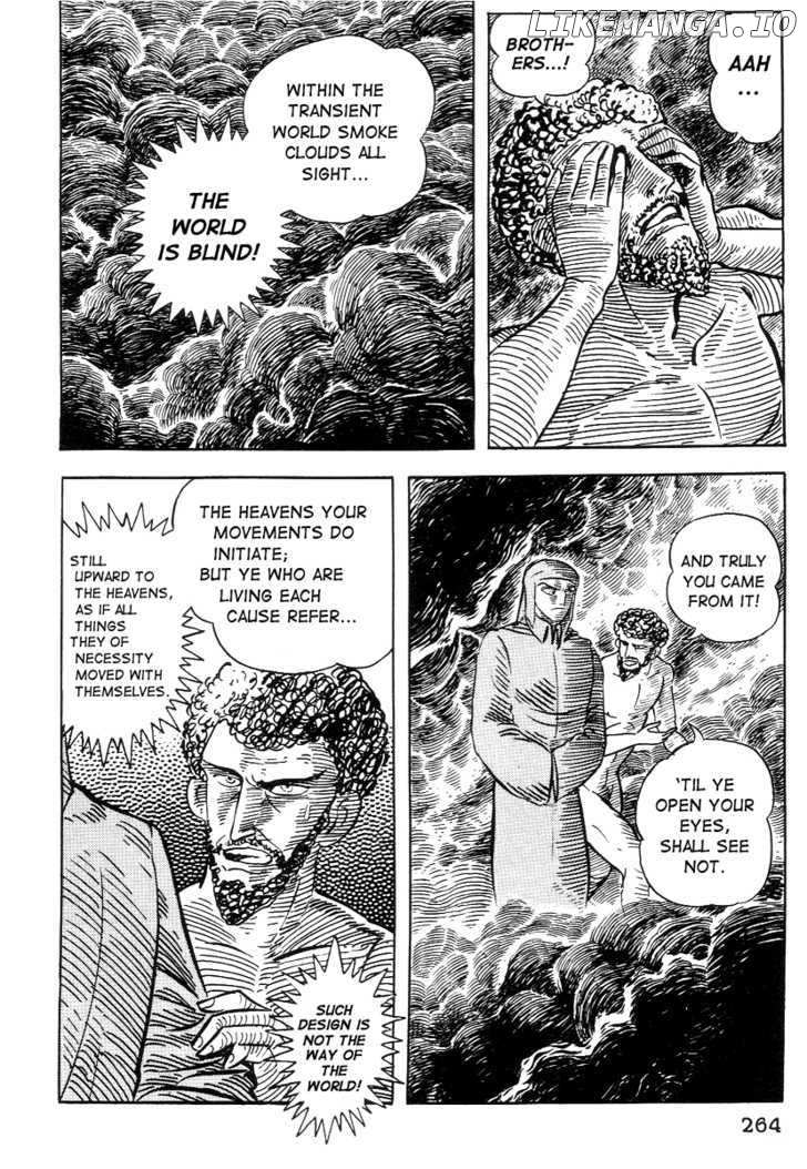 Dante Shinkyoku chapter 23 - page 8