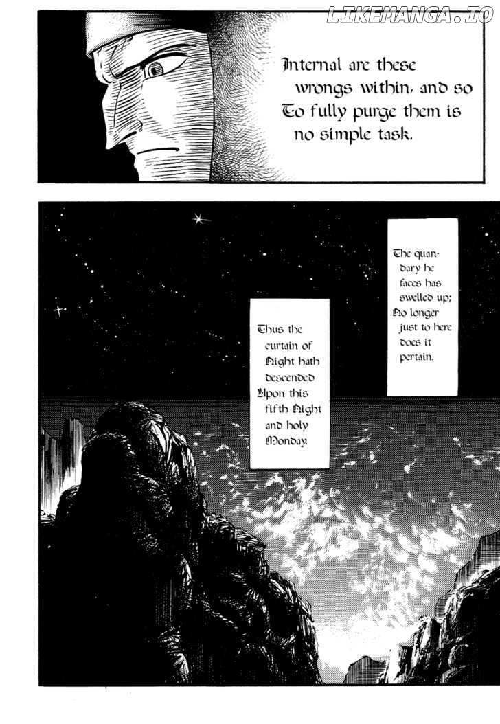 Dante Shinkyoku chapter 24 - page 2