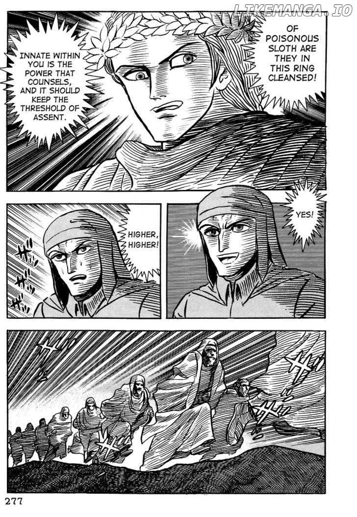 Dante Shinkyoku chapter 24 - page 3