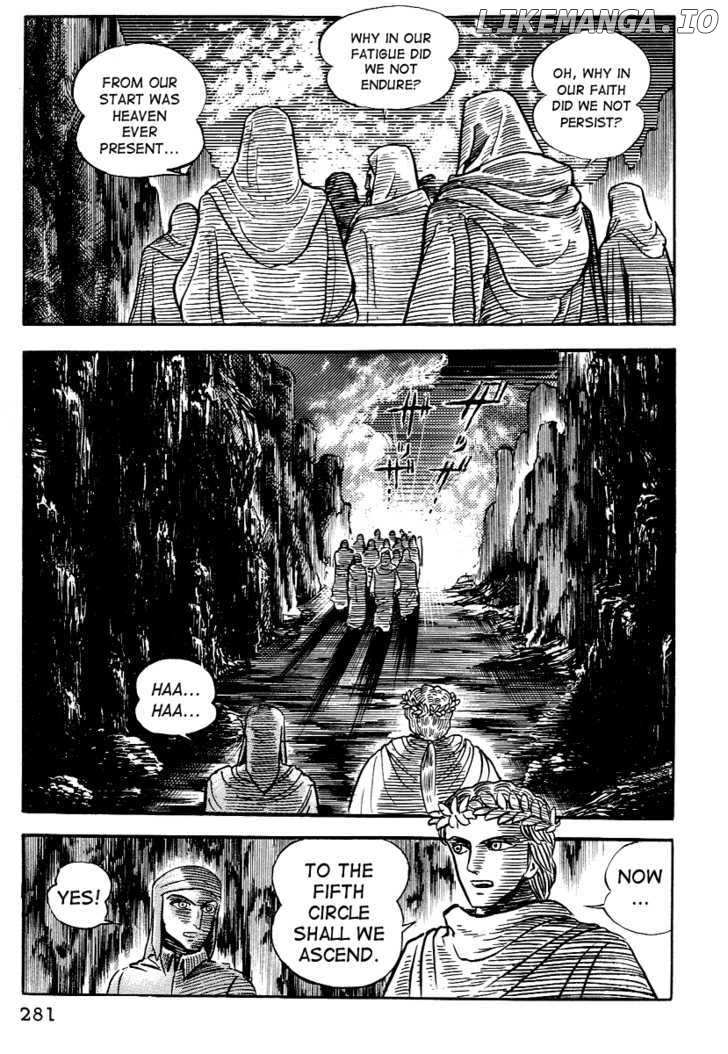 Dante Shinkyoku chapter 24 - page 7