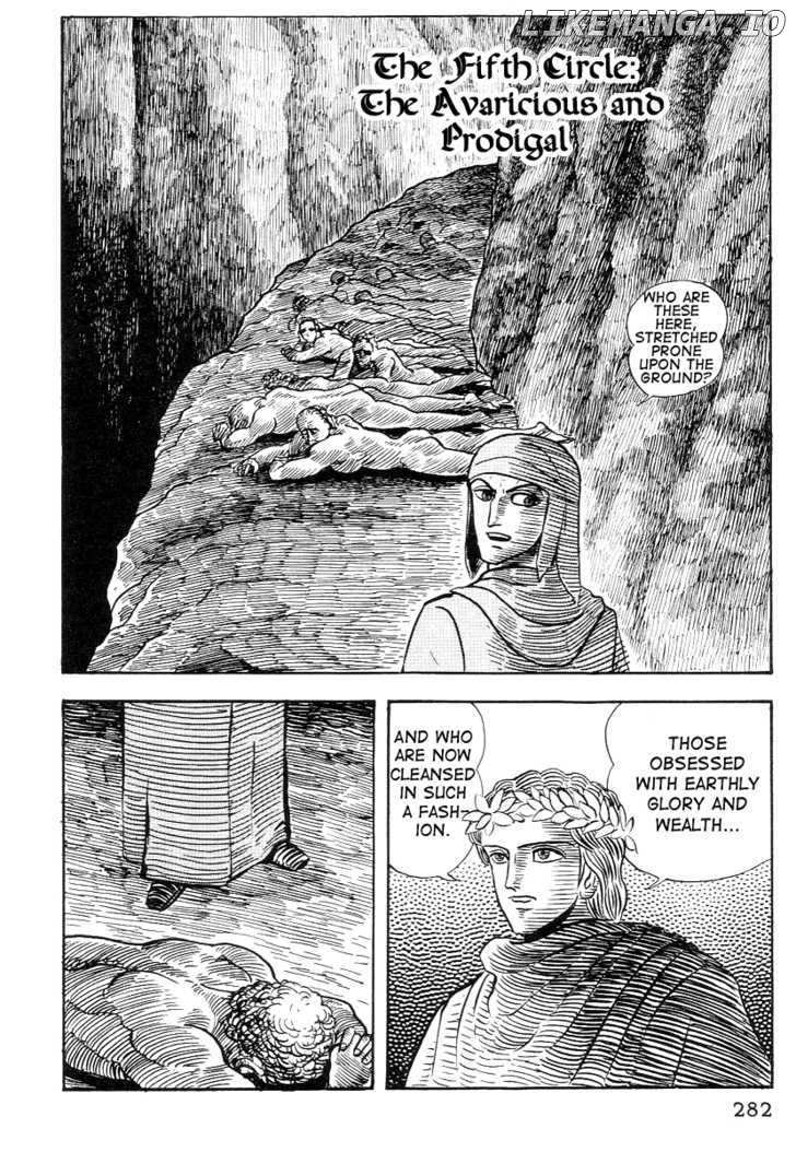 Dante Shinkyoku chapter 25 - page 1