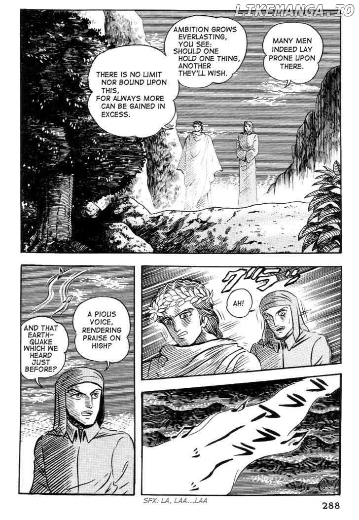 Dante Shinkyoku chapter 25 - page 7