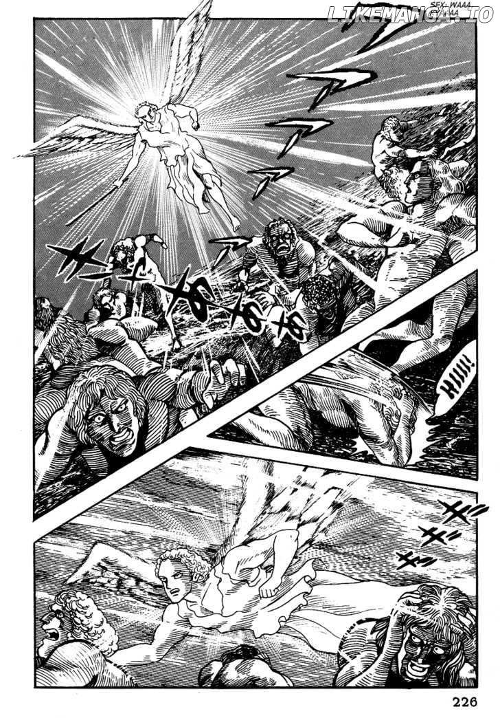 Dante Shinkyoku chapter 9 - page 15