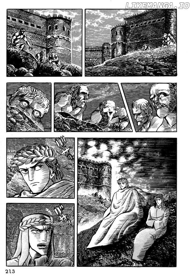 Dante Shinkyoku chapter 9 - page 2
