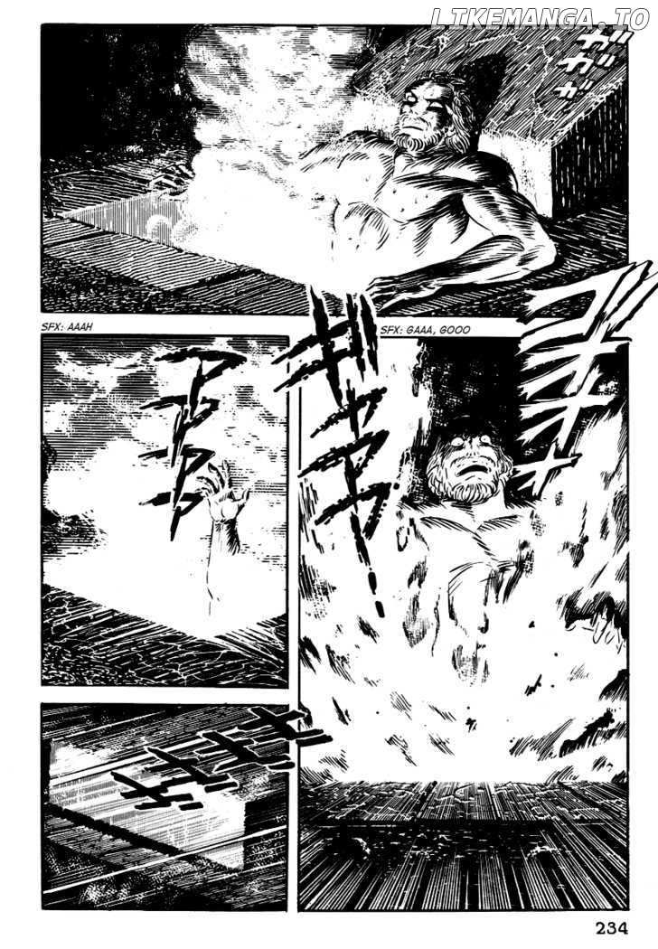 Dante Shinkyoku chapter 9 - page 22