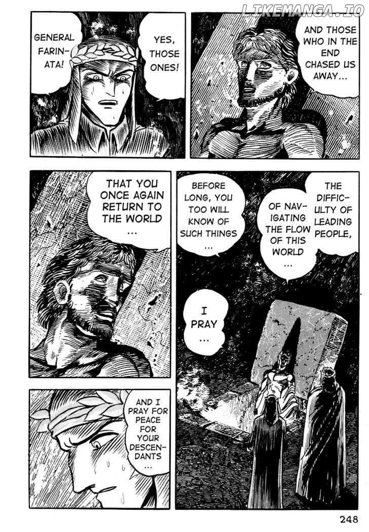 Dante Shinkyoku chapter 9 - page 35