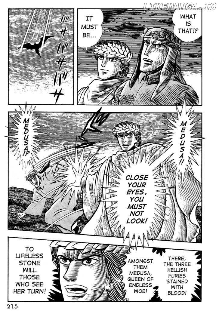 Dante Shinkyoku chapter 9 - page 4