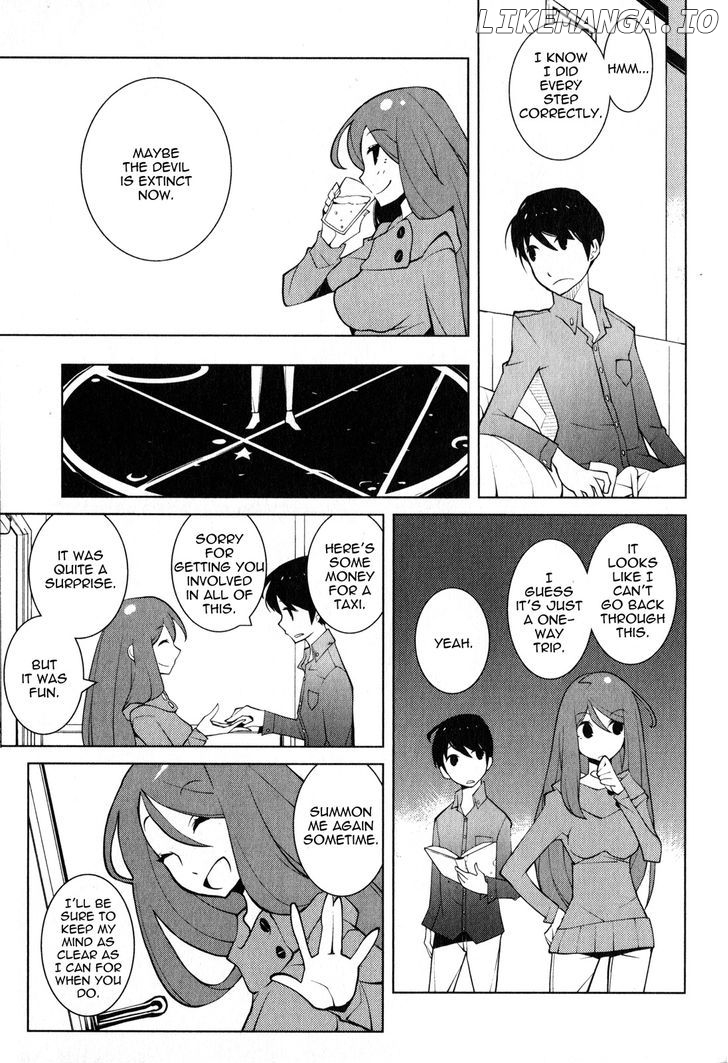 Comic Hoshi Shinichi chapter 0.1 - page 5