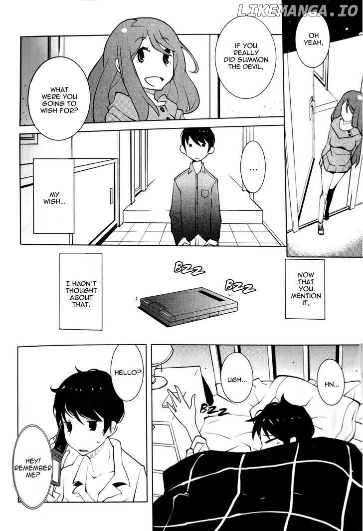 Comic Hoshi Shinichi chapter 0.1 - page 6