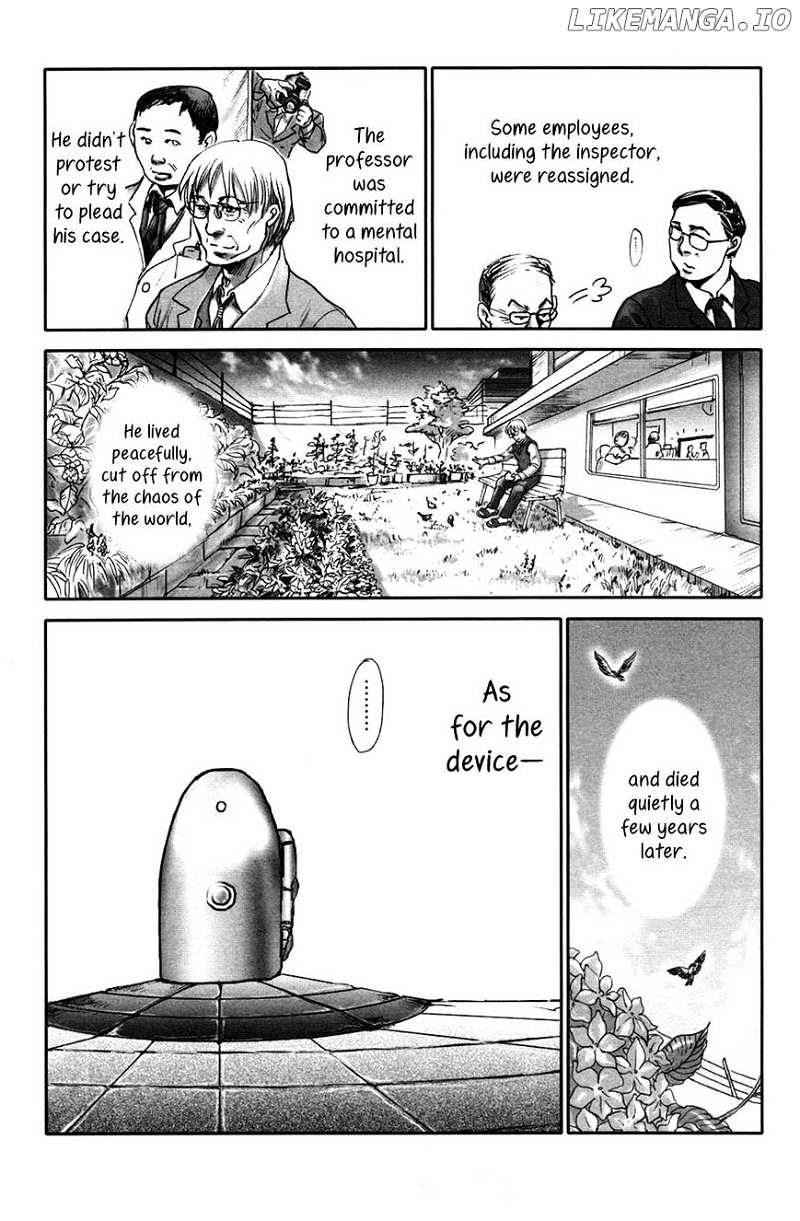 Comic Hoshi Shinichi chapter 19 - page 15