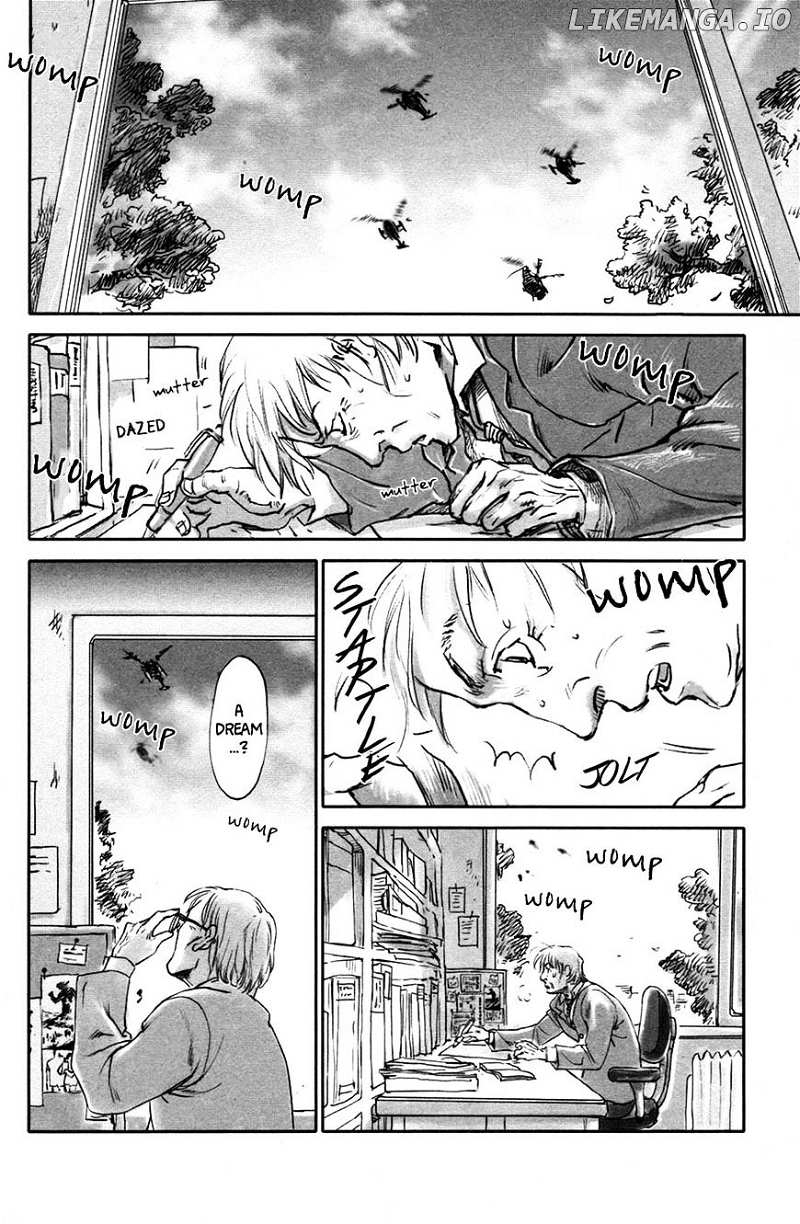 Comic Hoshi Shinichi chapter 19 - page 2
