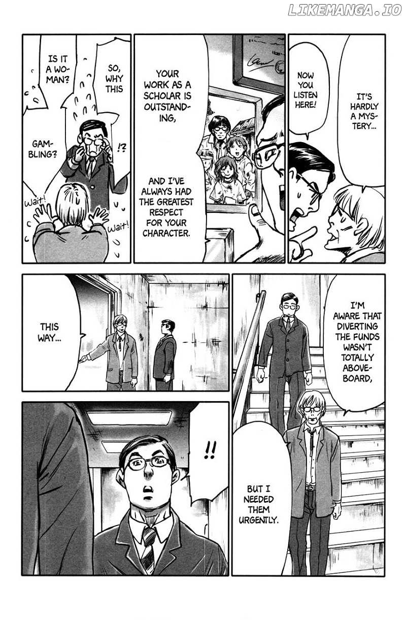 Comic Hoshi Shinichi chapter 19 - page 5