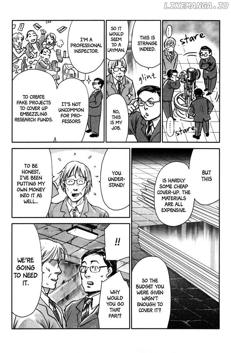 Comic Hoshi Shinichi chapter 19 - page 7