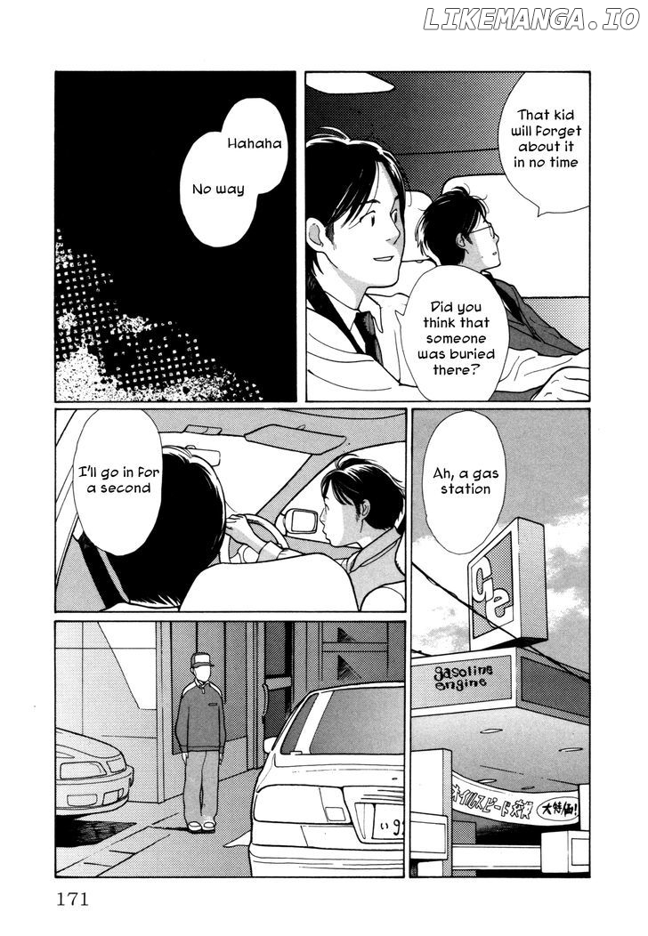 Comic Hoshi Shinichi chapter 8 - page 13