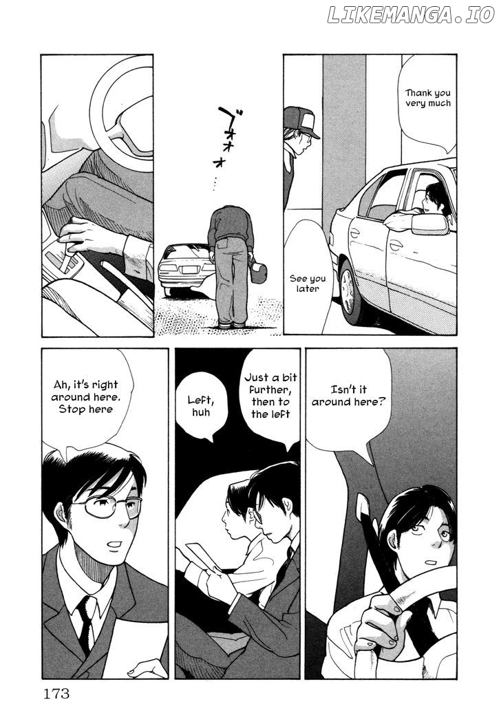 Comic Hoshi Shinichi chapter 8 - page 15