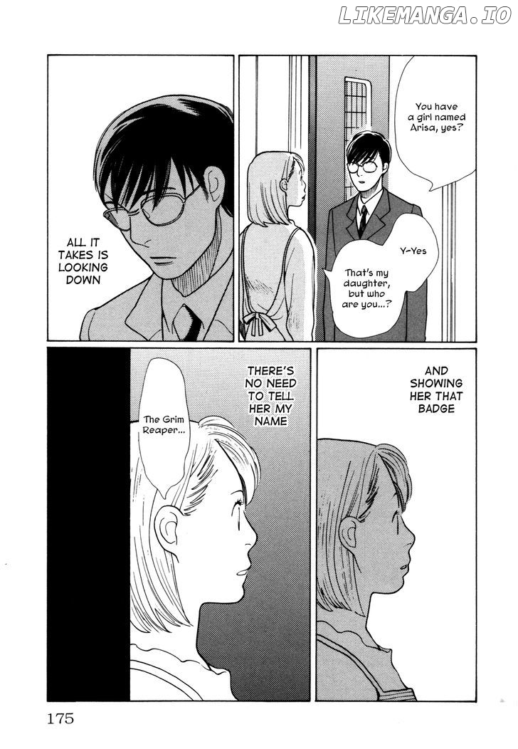 Comic Hoshi Shinichi chapter 8 - page 17