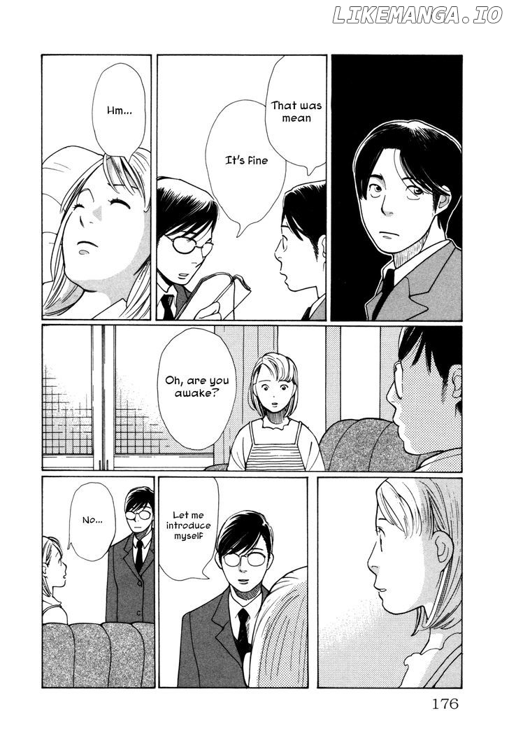 Comic Hoshi Shinichi chapter 8 - page 18